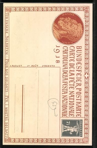 Ansichtskarten: Schweizer Bundesfeier 1918, Kinder kämp – Gebraucht aus Berlin von bartko-reher 1