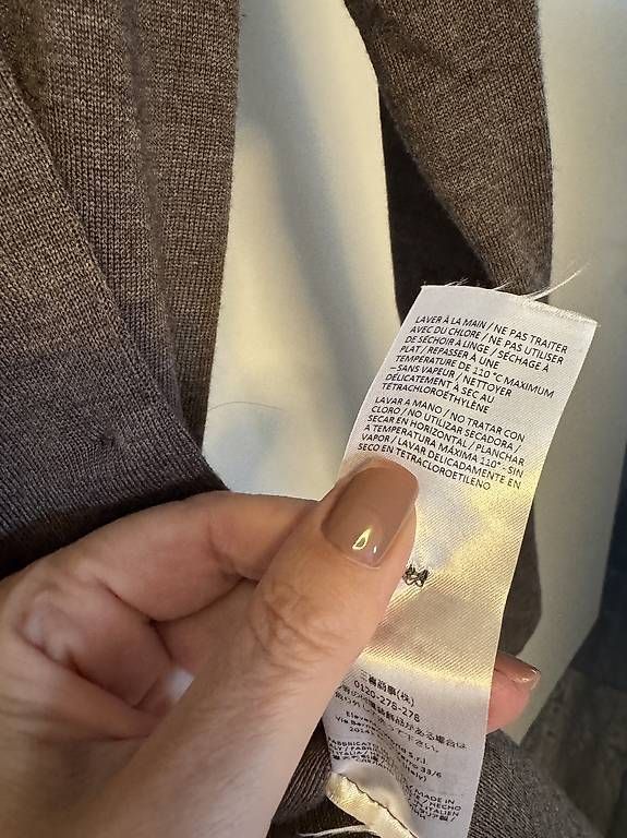 Vestes: Wolle-Strickblazer – Neuf (Voir description) à zürich par dalia06 3