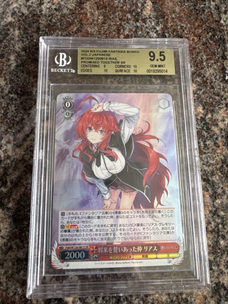 Carte collezionabili: Rias Gremory W120-081 SR BGS 9.5 – Nuovo (secondo la descrizione) da Schattdorf venduto da kobel666