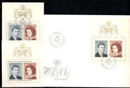 1967 Vermählung 1FDC + 2x Block
