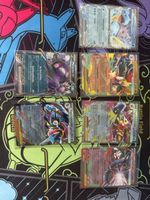 Mega ex Paket! Ab 1.- 