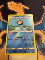 Tympole (CEC 58) - Reverse Holo - Cosmic Eclipse