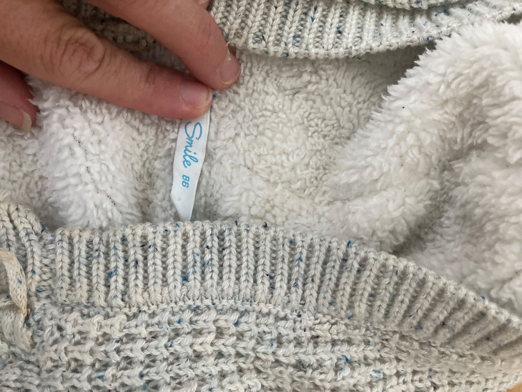 Giacche & Cappotti: Strickjacke Smile beige mit Teddyfutter Grösse 86 gebraucht – Usato da Trasadingen venduto da sbl_bg5d 1