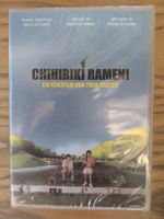 Chihiriki Ramen! - Kurzfilm Toan Nguyen (DVD - Neu/OVP)