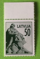 BRIEFMARKEN AUS  Lettland UNGESTEMPELT  Siehe Original Fotos