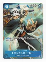 Trafalgar Law P P-009 Promo Saikyo Jump One Piece
