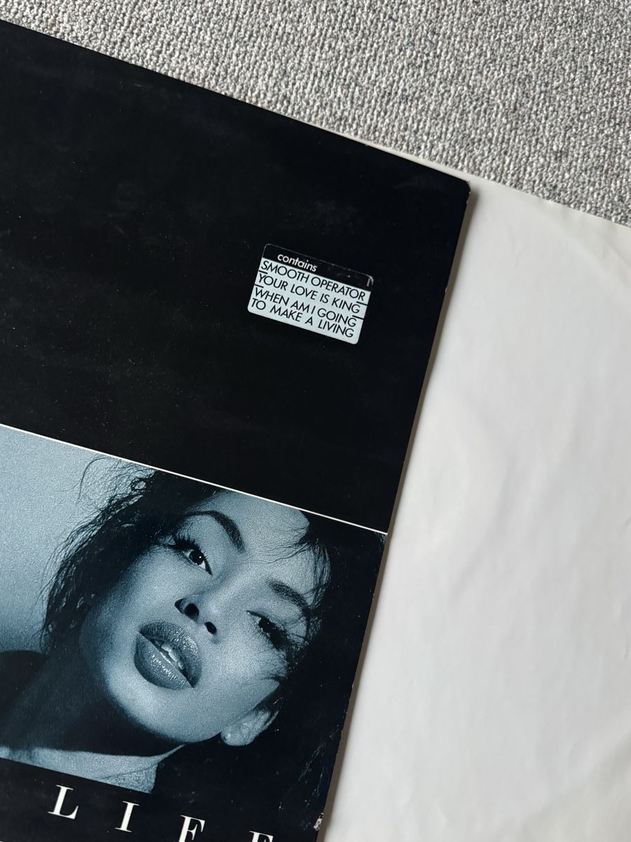 Dischi in vinile: Sade - Diamond Life - LP - 80s – Usato da Rorbas venduto da BlackstarRecords 3