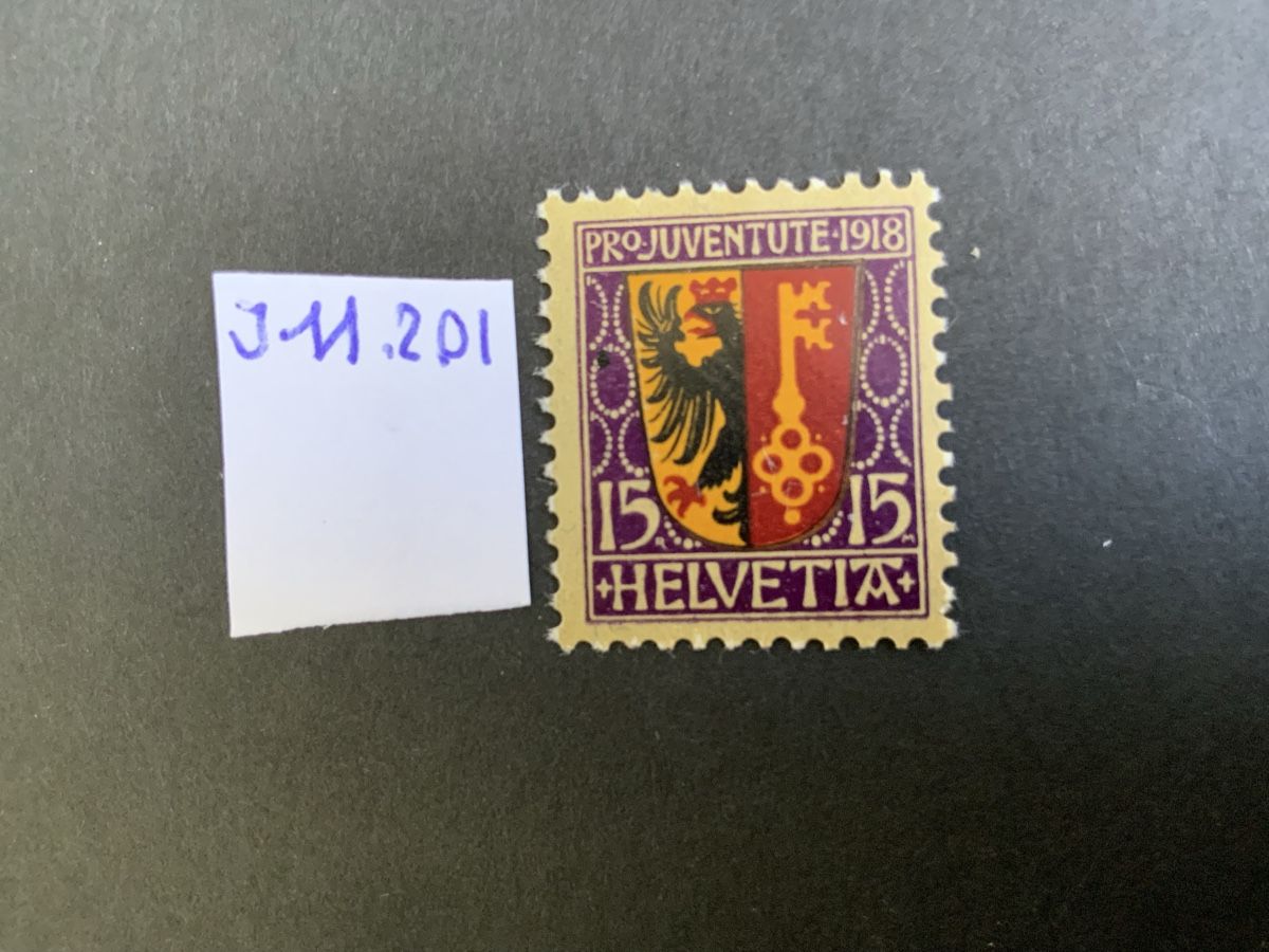 Alle Briefmarken: Juventute – Neu (gemäss Beschreibung) aus Binningen von chr_cr5n
