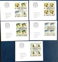2005 / FDC Suisse - Mobil / Viererblock Satz + FDC