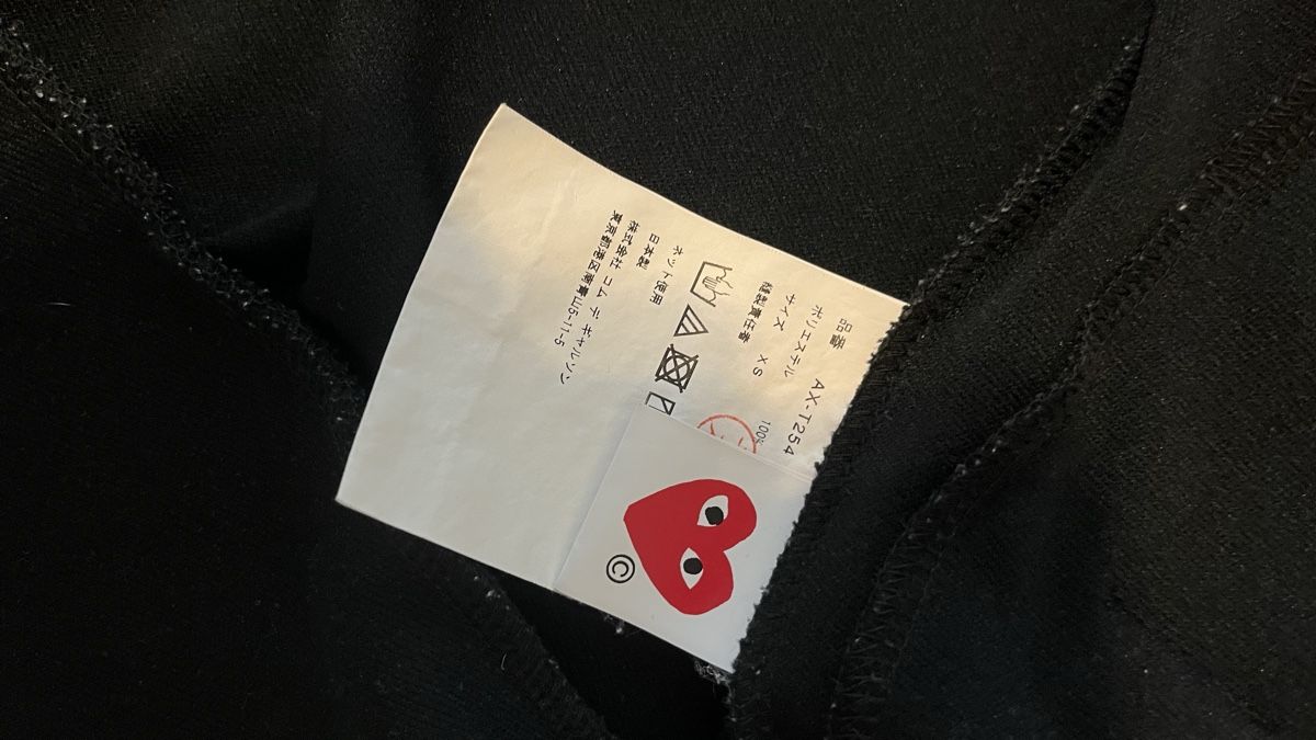 Comme Des Garcons Jacken: Comme des Garcons Kapuzenjacke – Gebraucht aus Baden von Car_lio09 3