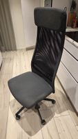 Bürostuhl drehbar, ergonomisch, Netzrücken, grau