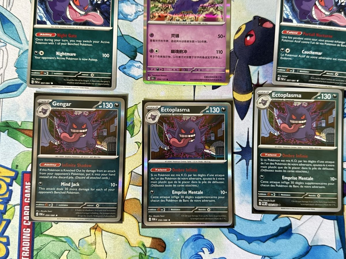 Pokémon Cartes à collectionner: Pokémon - lot Gengar  – Neuf (Voir description) à Uvrier par sauma85 3