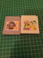Game Boy Bundle: ShangHai, Tamagotchi - Tested and Working!