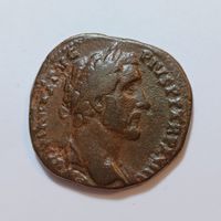 Sesterz Antoninus Pius (138-161) Römisches Reich
