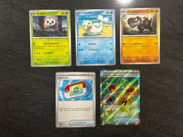 Pokémon JPN Munikis Zero M3