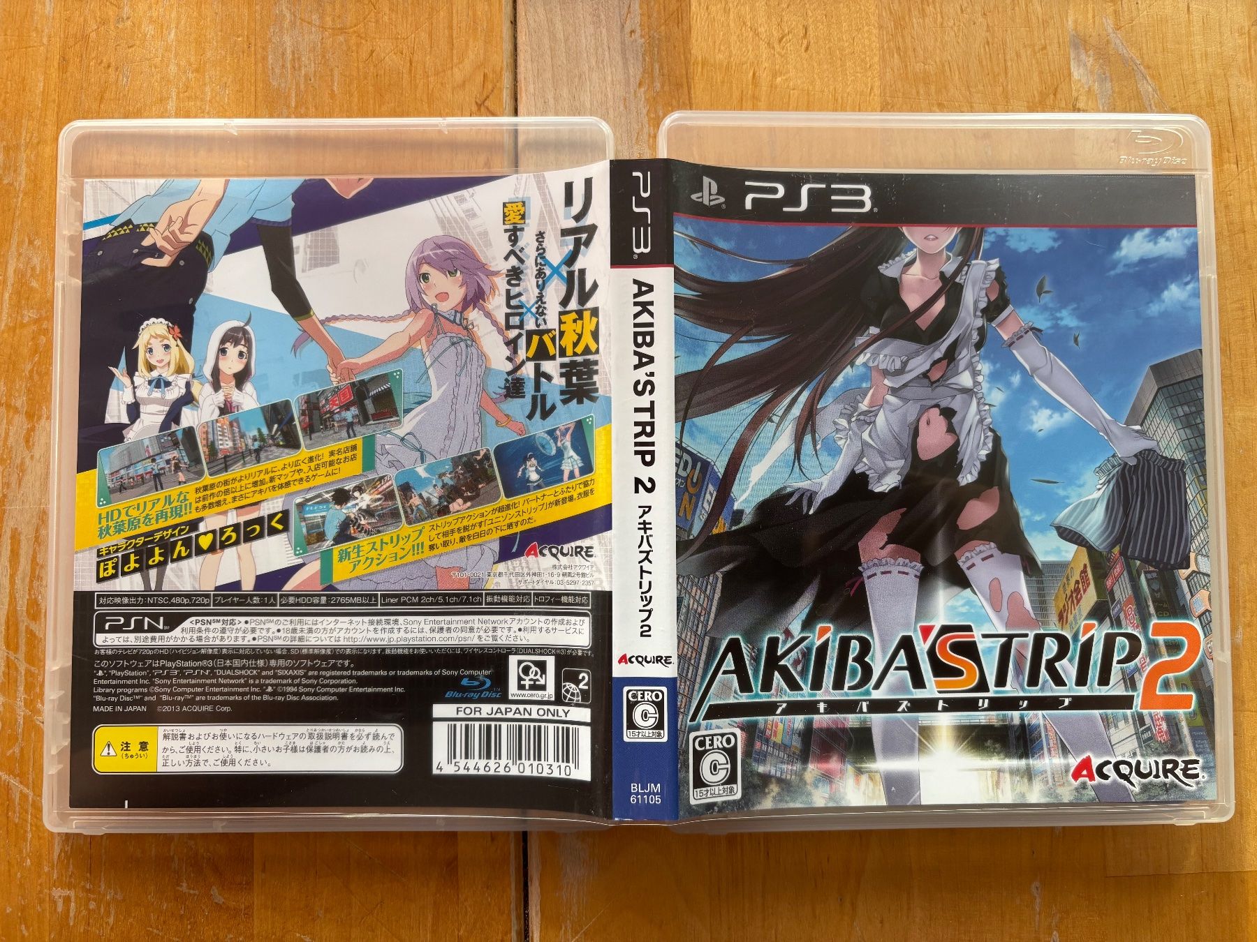 Giochi: Akiba's Trip 2 (CIB) – Usato da Frenkendorf venduto da gelbeZinnie 1