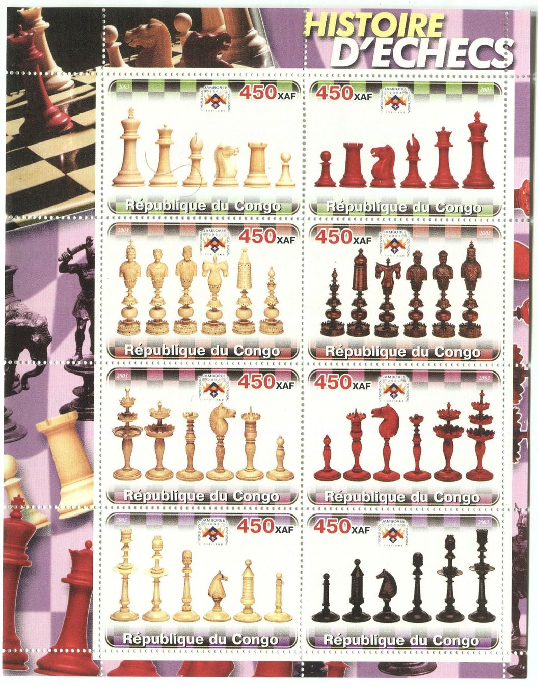 Tous les timbres: Block "Schach". Kongo – Neuf avec emballage d'origine à Basel par Butsch5