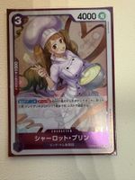 [JP] Pudding OP08-067