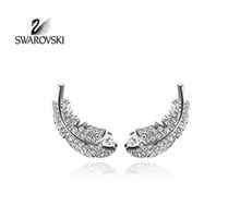 Swarovski Feder Ohrringe, neuwertig, ideales Geschenk! (51)