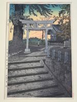 Shiro KASAMATSU Evening Sky, Suwa Shrine (1932)