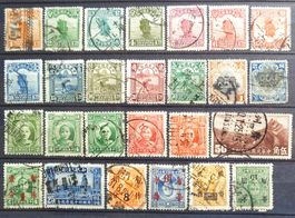 中国 - CHINA: Des timbres oblitérée à partir de l'an 1923