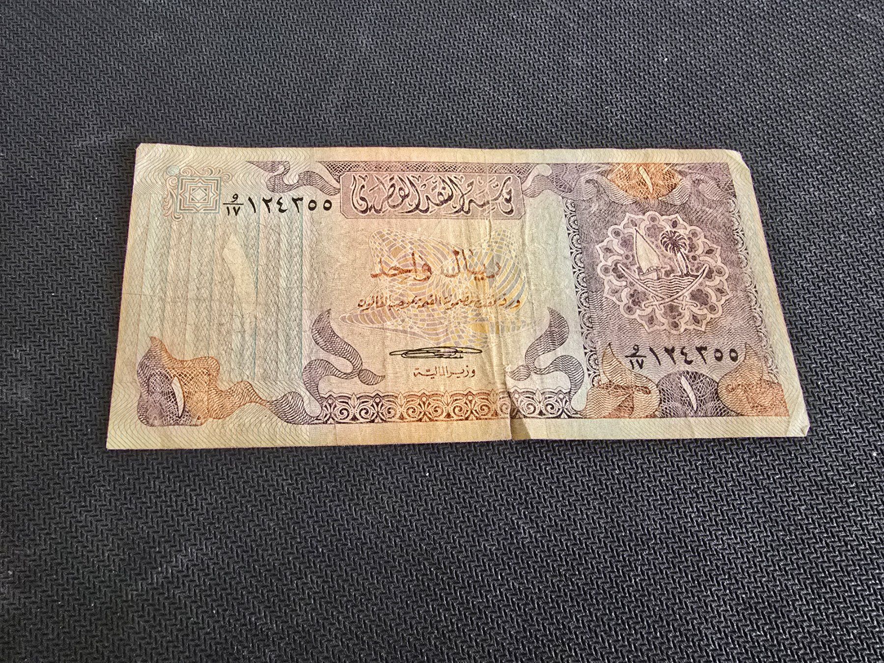 Banconote: Billet Qatar 1 – Usato da Petit-Lancy venduto da Minnie26