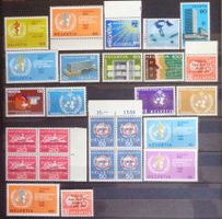 SVISLANDO 1960 à 2006: Lot de timbres de service, **