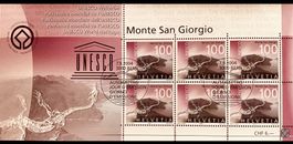 🇨🇭2004 BLOC 1er jour « MONTE SAN GIORGIO « (SBK 25.00)