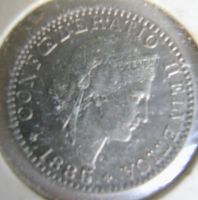 20 Rappen 1885 stgl.