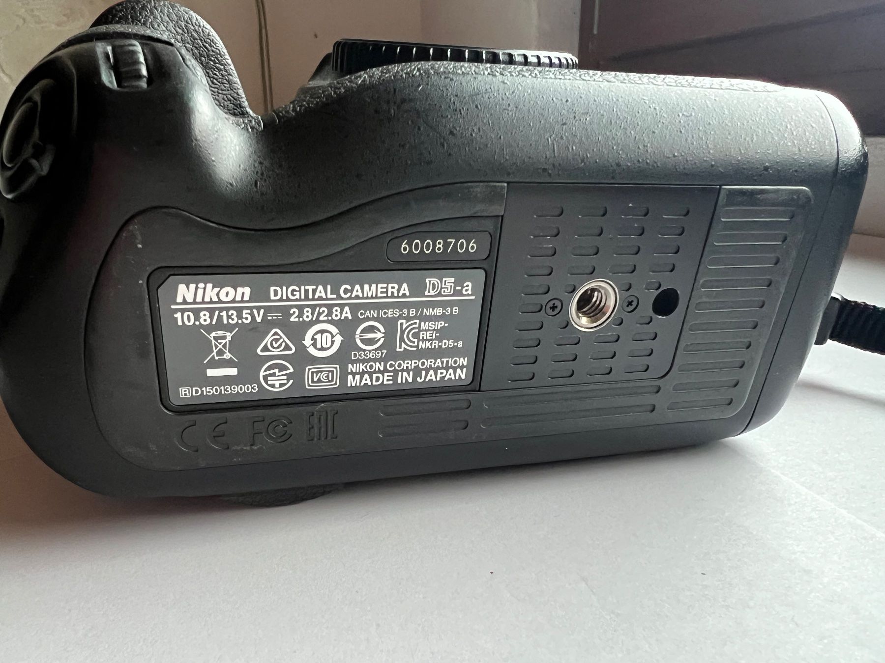Nikon Fotocamera: NIKON   d5   +   Accessoires – Usato da Epagny venduto da gen_9jk6 4