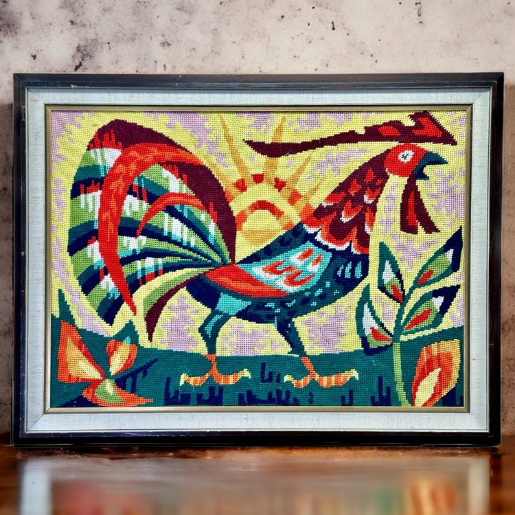 Tapisserie Artisanale Années 70 – Bouquet Hollandais, Style Lurçat, Laine Multicolore