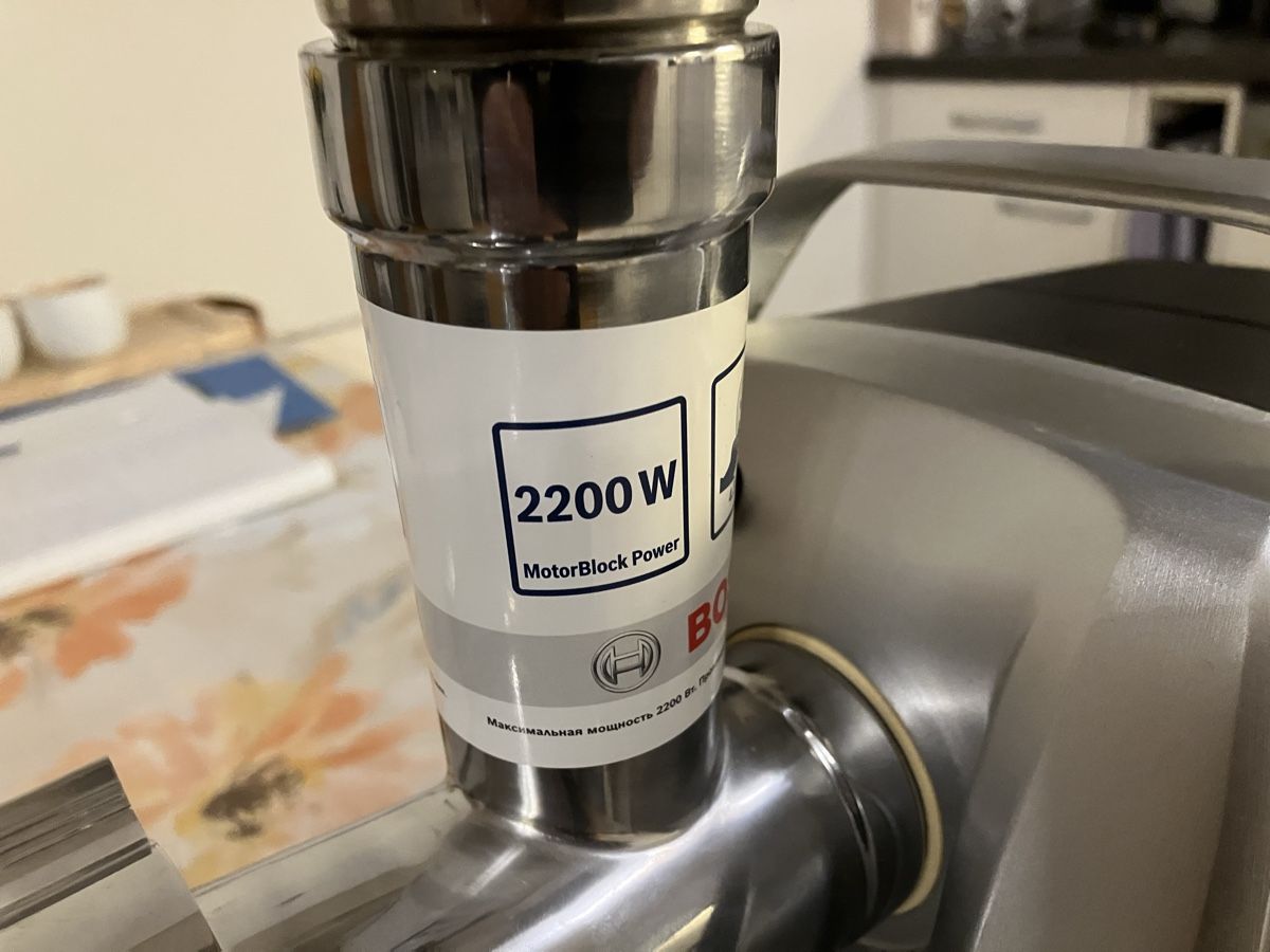 Bosch Appareils de cuisine: Bosch ProPower MFW68660 – Neuf (Voir description) à Berneck par tech01 5