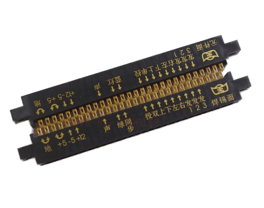 Spielautomaten: 2 Stk Jamma Connector (female) – Neu und originalverpackt aus Illnau von diy-shop