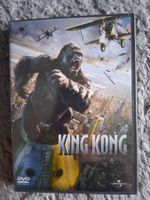 KING KONG      DVD