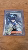 Pokemon Gwynn (EN) 109/084 - PBL