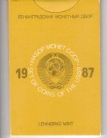 Münzset Leningrad 1987