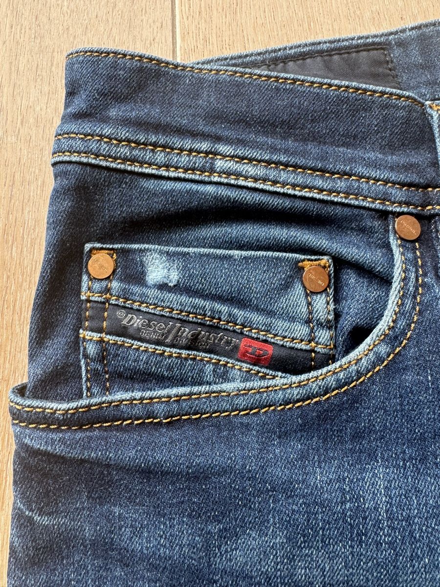 Diesel Jeans: Diesel Herren Jeans Grösse 32/32 – Nuovo (secondo la descrizione) da Kollbrunn venduto da Frma18 1