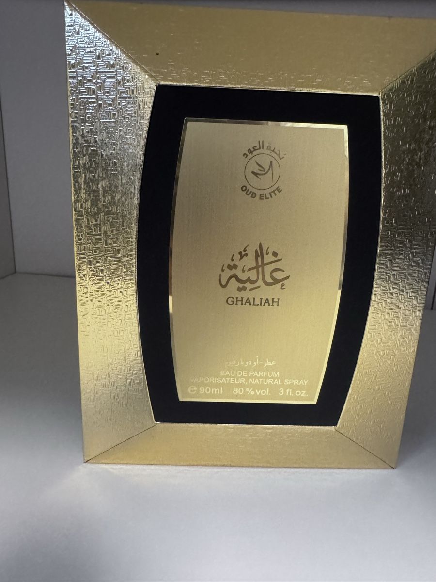 Profumi & Eau de Toilette: Oud Elite Ghaliah Eau de Parfum 90ml - Winterduft! – Nuovo e nell'imballaggio originale da St. Gallen venduto da zack2017 3