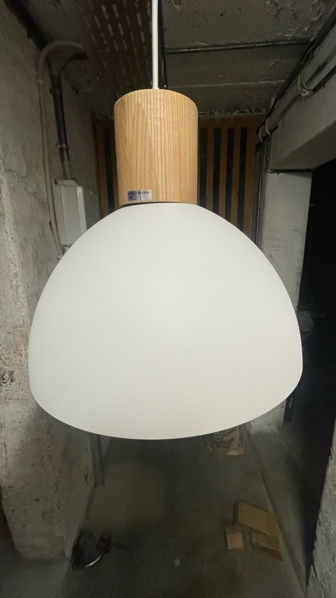 Lampadari & plafoniere: Brilliant Pendelleuchte weiss/Holz, E27, gebraucht – Usato da Bern venduto da gelbepunkte