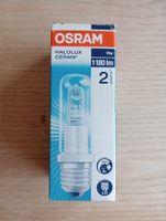 Leuchtmittel selten, Osram Halolux Ceram, 70W, E27, OVP!