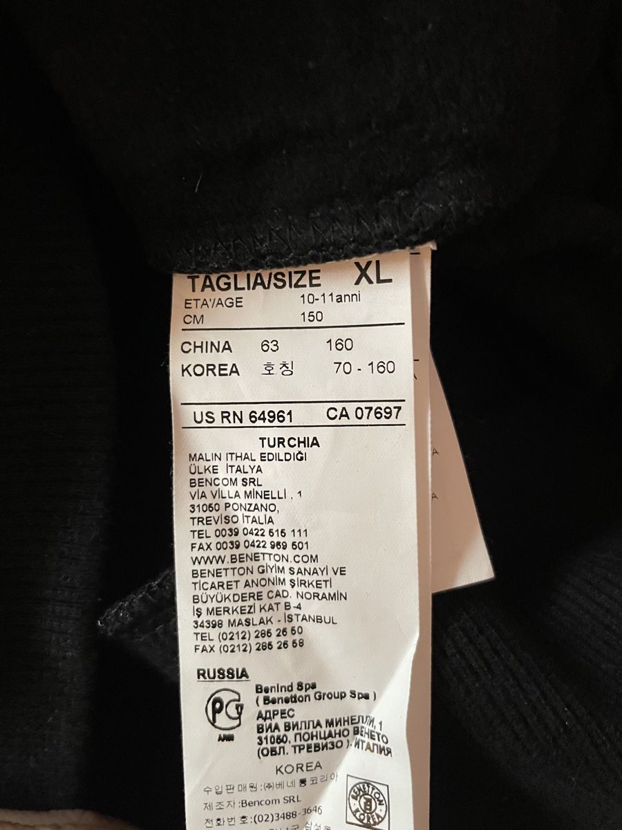 Benetton Maglioni & Felpe: Benetton Hoodie – Usato da Zürich venduto da daria_m 3