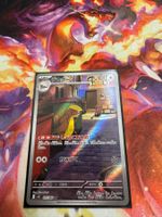 Manguspektor (m1L 075) / -JAP- / Mega Brave