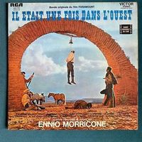 Ennio Morricone – Il était une fois dans l’Ouest LP | Frankr