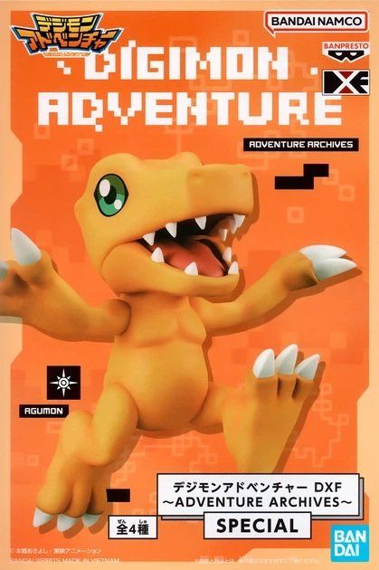 Bandai Figurines: DIGIMON - DXF - Adventure Archives - Agumon 9cm – Neuf avec emballage d'origine à St-Imier par ATTAKSHOP 2
