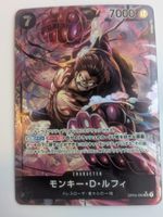 One Piece TCG Monkey D. Luffy OP04-090 SR Parallel JP