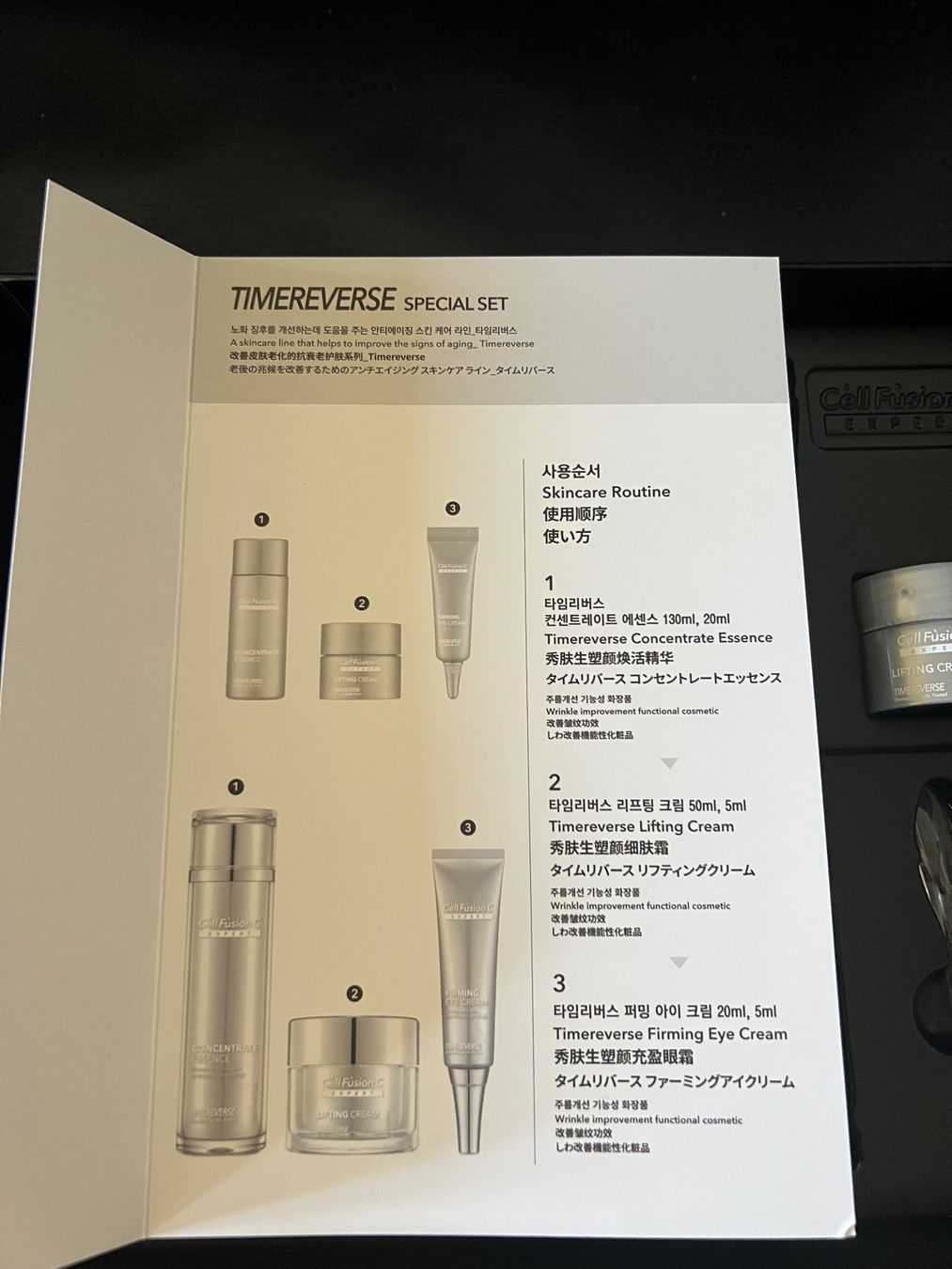 Cura del viso: Cell Fusion C Expert Time Reverse Lifting Cream – Nuovo e nell'imballaggio originale da Meikirch venduto da sve_6cbb 3