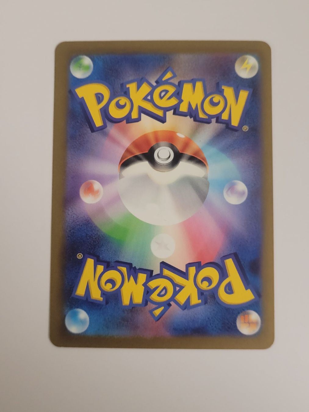 Pokémon Carte collezionabili: Pokemon TCG Espathra AR 073/066 JP – Usato da Münchenstein venduto da new_akiba_store 1