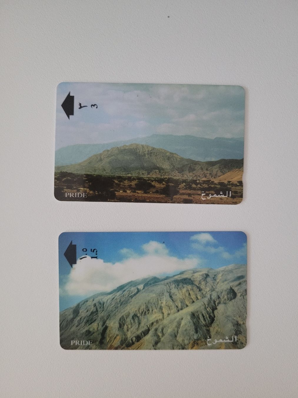 Cartes de téléphone: Telefonkarten Oman Pride – D'occasion à Inwil par Flower2325