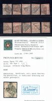 RAYONIII <526> 15RP 20 TYPENTAFEL BL+S RTEN BEFUNDE