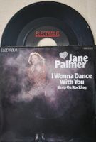 Jane Palmer Single – I Wonna Dance With You